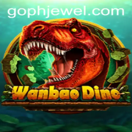 WanBaoDino: A Comprehensive Dive into the Dinosauric Adventure